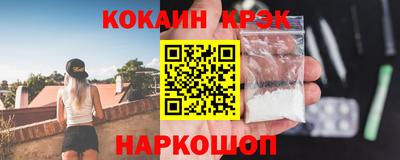 MDMA Ярославль