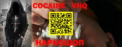 MDMA Ярославль