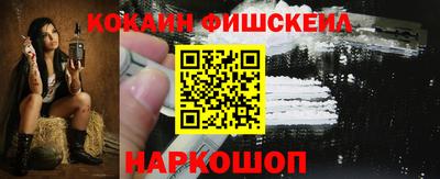MDMA Ярославль