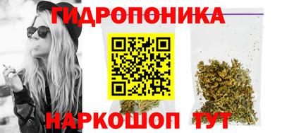 MDMA Ярославль