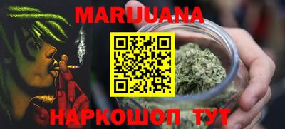 MDMA Ярославль