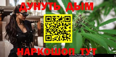 MDMA Ярославль