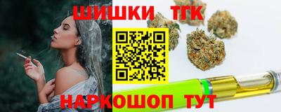 MDMA Ярославль