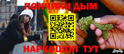 MDMA Ярославль