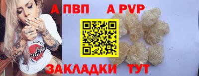 MDMA Ярославль