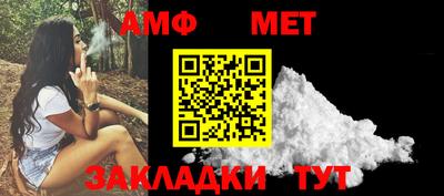 MDMA Ярославль