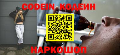 MDMA Ярославль