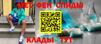 гашишное масло Ярцево
