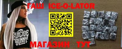 MDMA Ярославль