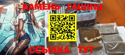 MDMA Ярославль