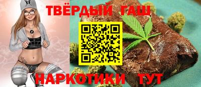 MDMA Ярославль