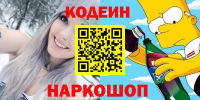 MDMA Ярославль