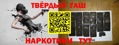 спайс Янаул