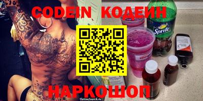 MDMA Ярославль