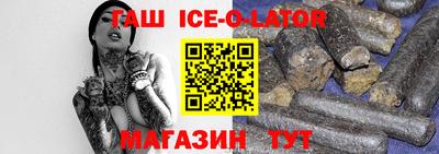 MDMA Ярославль