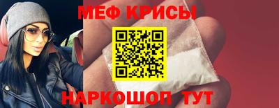 гашишное масло Ярцево
