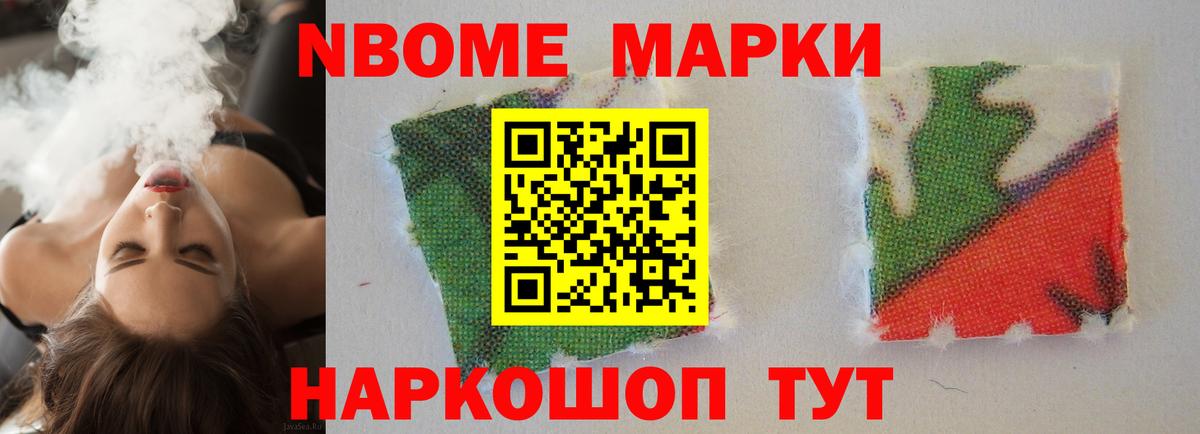 Лсд 25 экстази кислота  Лсд 25 экстази ecstasy  Гудермес  Вход с VPN 