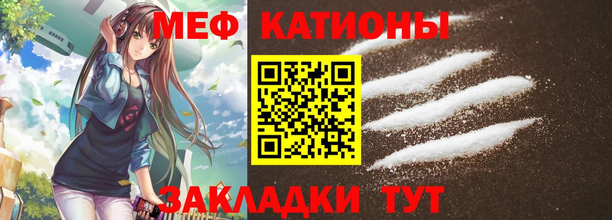APVP Гудермес